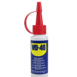 WD-40 美国万能防锈润滑剂 24mL除锈与防锈的完美解决方案